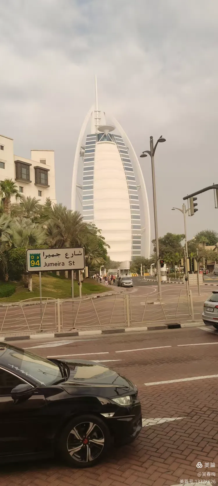 12.25日迪拜黄金街